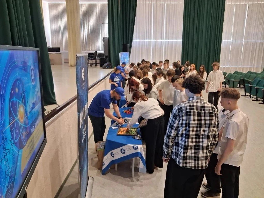 Открытие фестиваля "Курчатовские дни" в рамках проекта "Вам к нам"